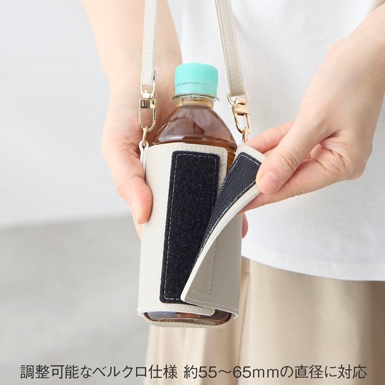 KEYUCA（ケユカ）公式通販サイト　合皮 ミニボトルホルダーの画像