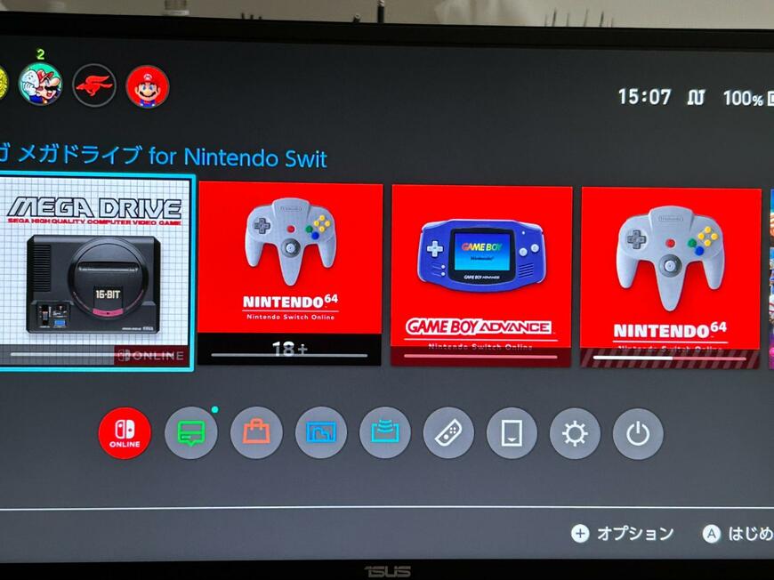 switchのゲーム画面