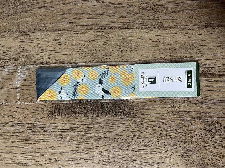 キャンドゥ、扇子21cm(シマエナガ柄)画像