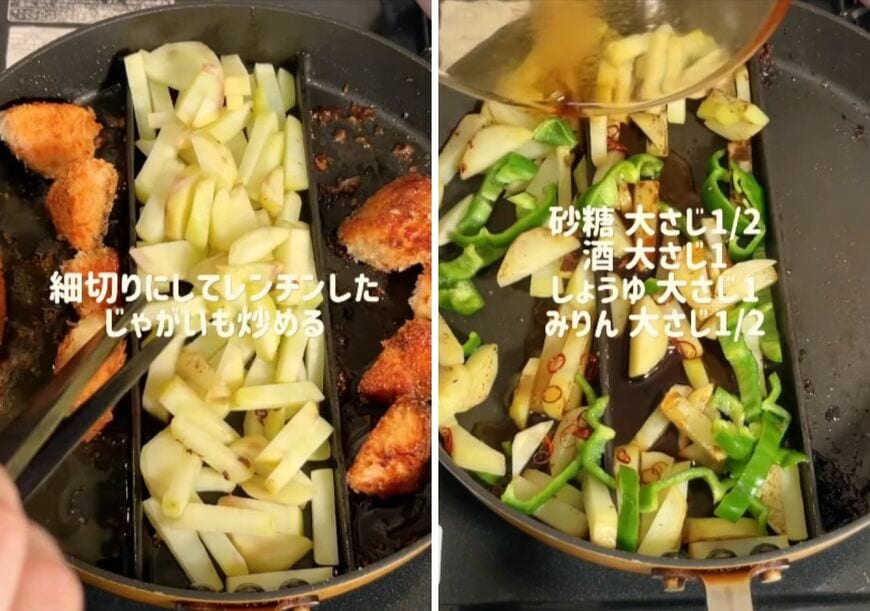 投稿の画像