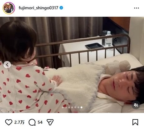 藤森慎吾のInstagram投稿