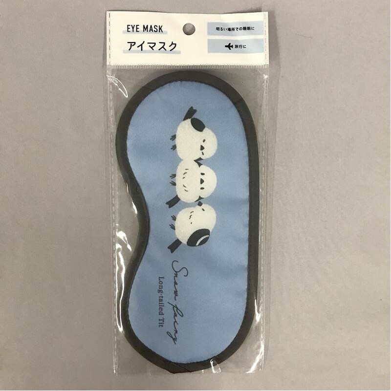 キャンドゥ公式　アイマスク　シマエナガ柄の画像