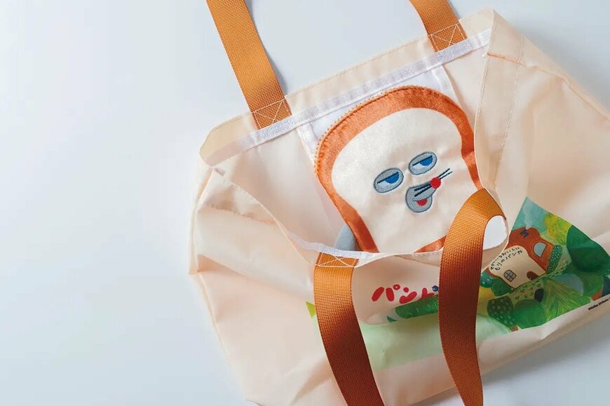 株式会社KADOKAWA公式 ポケットがふんわりかわいい パンどろぼうバッグの画像