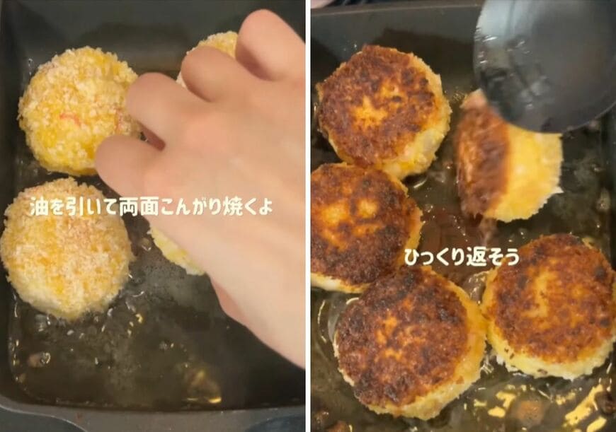 投稿の画像