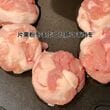 母が息子に作る「豚コマボールの甘辛炒め」が茶色で最高　絶対にご飯が進む盛り付けがたまらない…