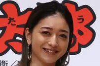 みちょぱ 結婚3周年で夫婦熊本旅行！大倉士門とラブラブショットに「仲良〜い」「素敵な夫婦」の声