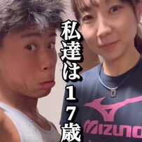 【17歳差夫婦】42歳妻＆26歳夫の「過酷な日常」を撮影した動画に驚がく　Instagramで話題に