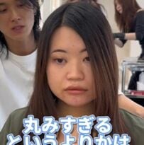 ショートに憧れていた女性　思い切ってバッサリカットした結果に思わず驚き