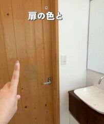 「雰囲気ガラリ！」ダイソーの〈プラダンボール＆リメイクシート〉で→トイレの棚の色を〈焦げ茶からナチュラルへ〉大胆チェンジ