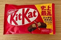 【受験】定番のお菓子を配り、合格するための雰囲気作りも！受験直前のゲン担ぎをしながら、塾の先生はこんなことを考えている