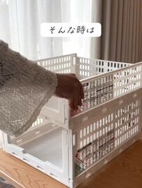 【収納術】使いづらい〈奥行きのある収納〉をダイソーのアイテムで改善。手前に引き出せるケースに！ボックスで仕切り、パッと見て中身が分かる使い勝手を高めた工夫