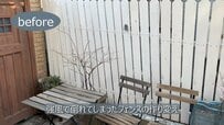 【理想の自宅へ！築40年中古戸建DIY】強風で倒壊…お庭をおしゃれアンティーク風に大変身！