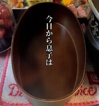 元料理人の父が息子に作る【隠れハンバーグ弁当】おかず盛り盛りの下にまさかの一品！サプライズが話題