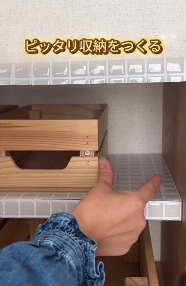 変身前の棚
