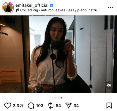 武井咲のInstagram投稿