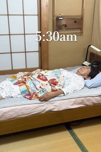 82歳のおばあちゃん