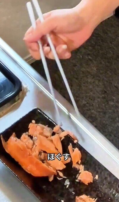 投稿動画のワンシーン