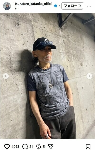 片岡鶴太郎のInstagram投稿（コーデ上半身カット）