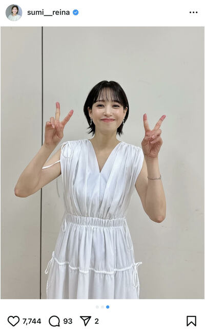 鷲見玲奈のInstagram投稿