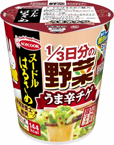 ヌードルはるさめ