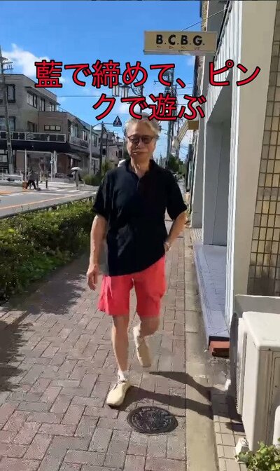 出所：<u><a href="https://www.instagram.com/p/DbxGJhwxXG2/" target="_blank">@</a></u><u><a href="https://www.instagram.com/p/DbxGJhwxXG2/" target="_blank">grazalfa</a></u>