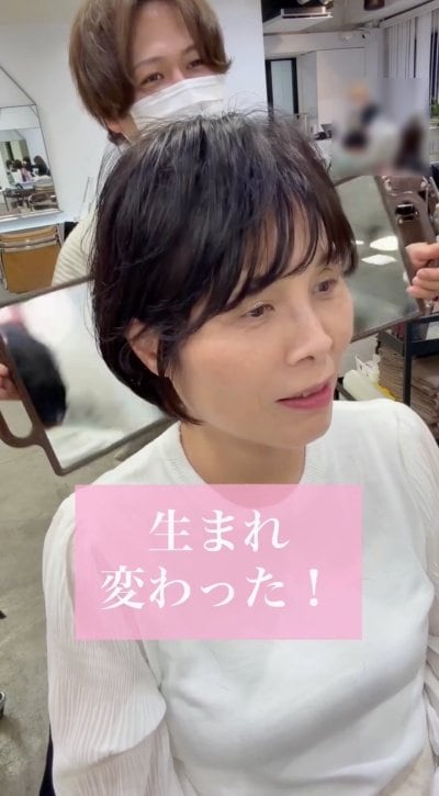 人気美容師