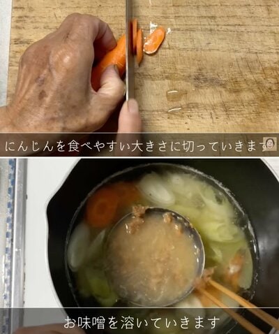 出所：<u><a href="https://www.youtube.com/watch?v=7ui9U_ImVT4" target="_blank">@kinoe_playland</a></u>