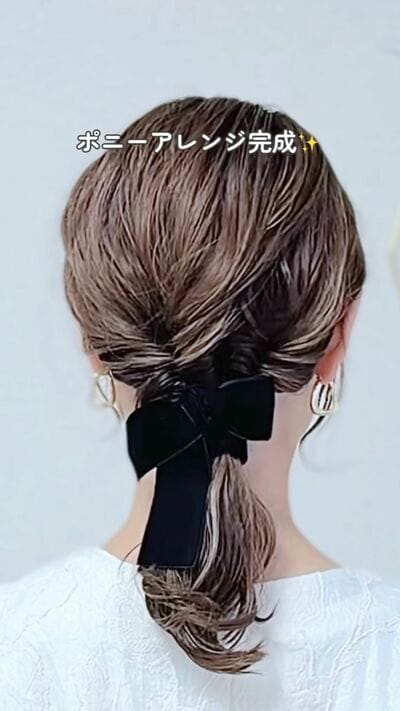 華やかポニーアレンジの完成