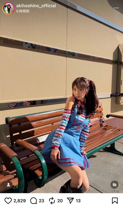 ほしのあきのInstagram投稿