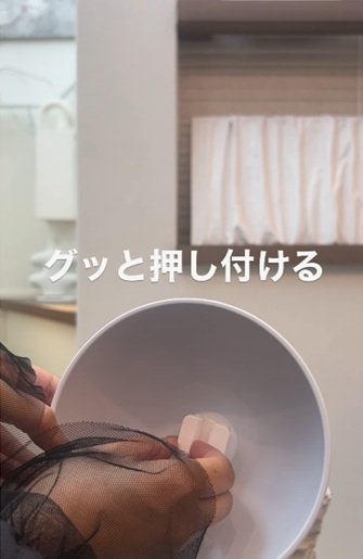 ダイソーの商品を使ったDIY