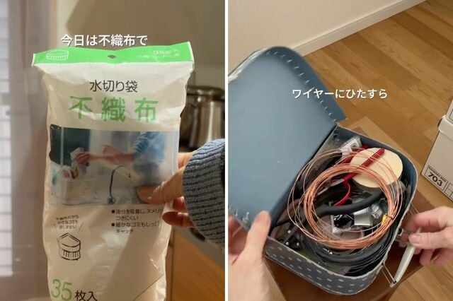 「可愛すぎ...！」不織布とワイヤーで...→おしゃれな〈ふわふわミニリース〉を作る！ライトをつけると幻想的な空間に！