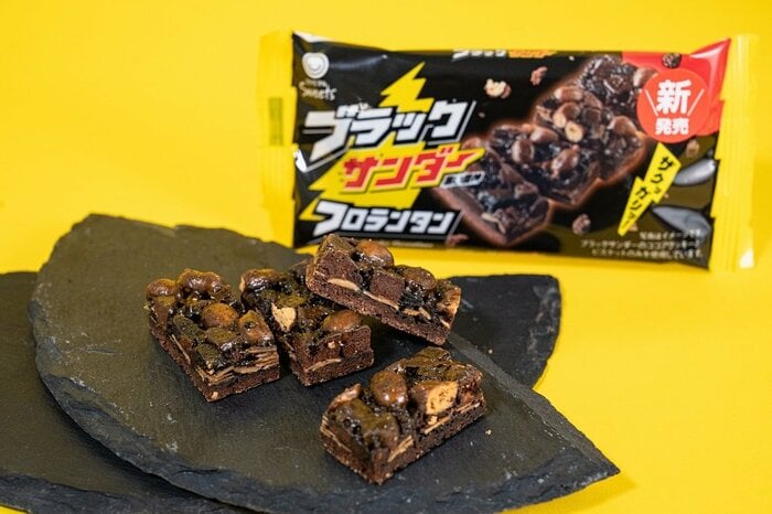 ファミリーマートの新商品：ブラックサンダーフロランタン