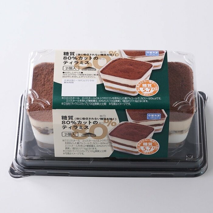 糖質カットとは思えないほど本格的なほろ苦さとコクのある風味