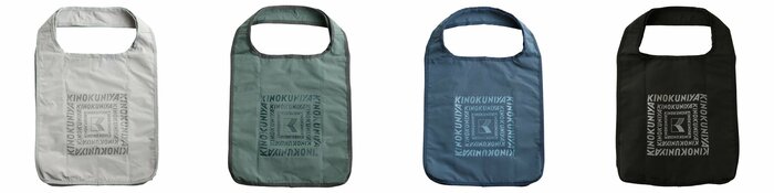 カラー:スカイグレー、グラスグリーン、インディゴ、ミッドナイトブラック