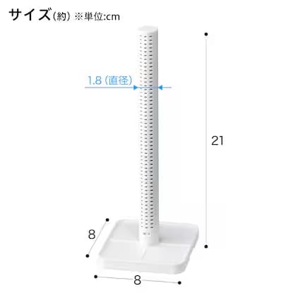 本体に活性炭と多孔質セラミックスボールを内蔵