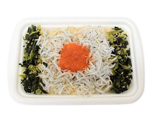 セブン-イレブンの新商品その1
