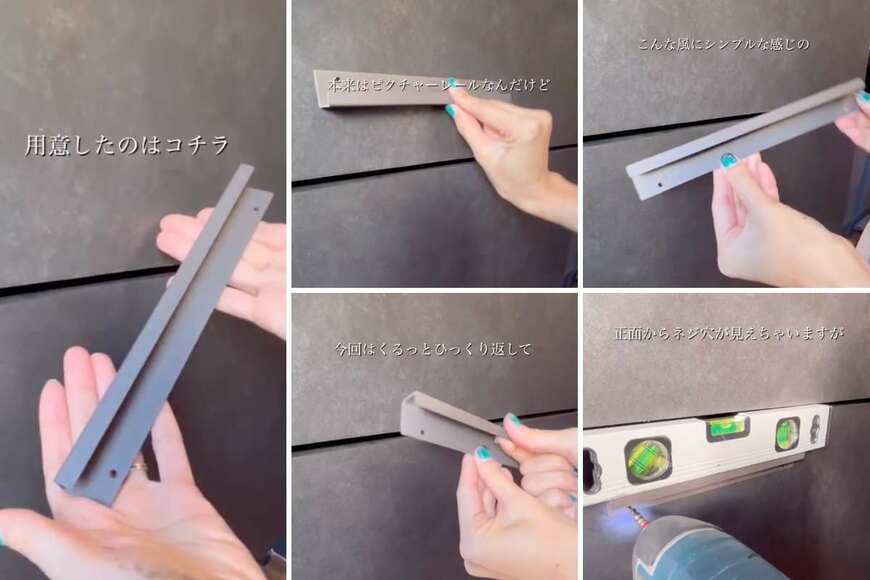 出所：＠umineko_diy