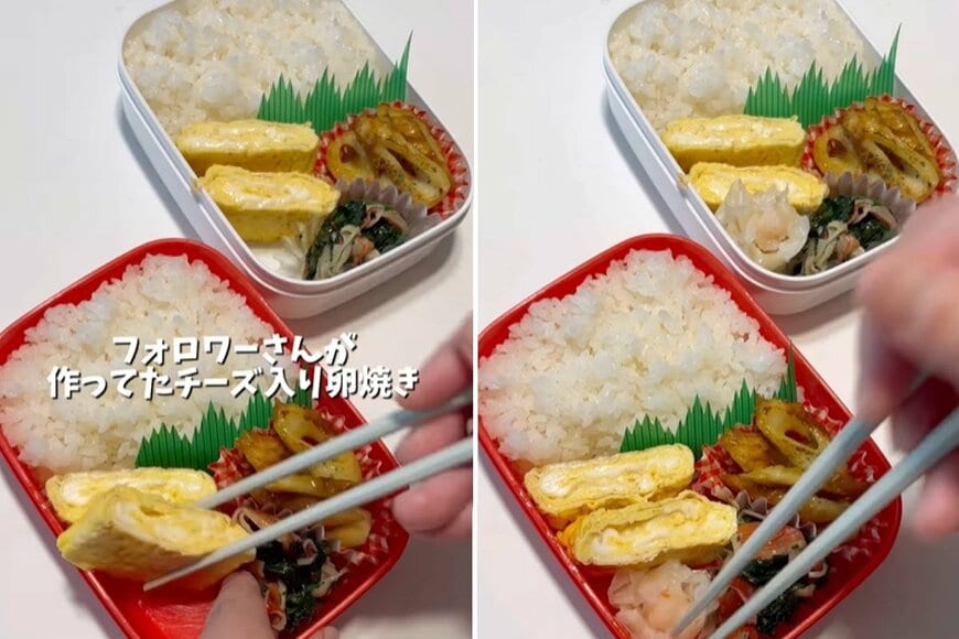 出所：＠obento.786