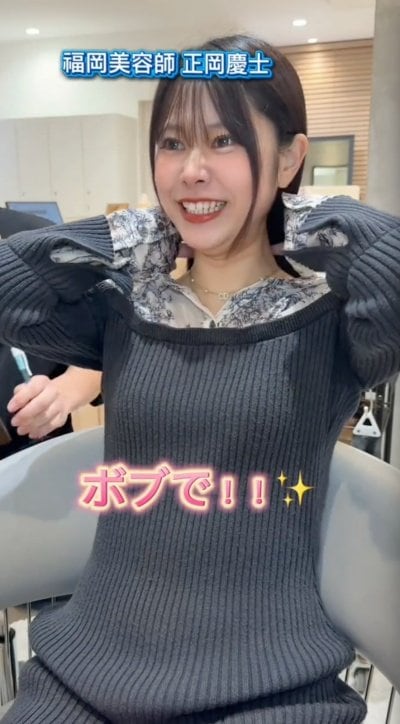 出所：＠keishi_bob_short.11