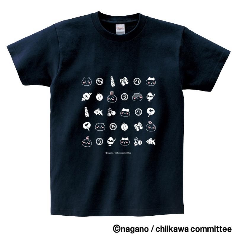 画像出典：すべて「イトーヨーカドー公式」