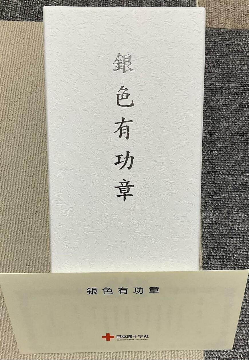 出所：@LION_IPtech