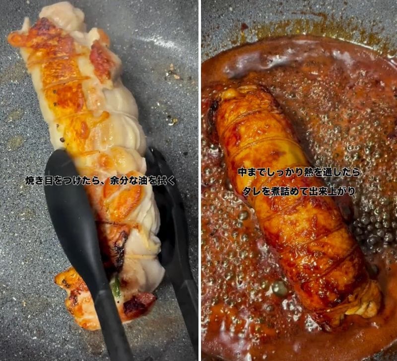 出所：@liplope_kitchen