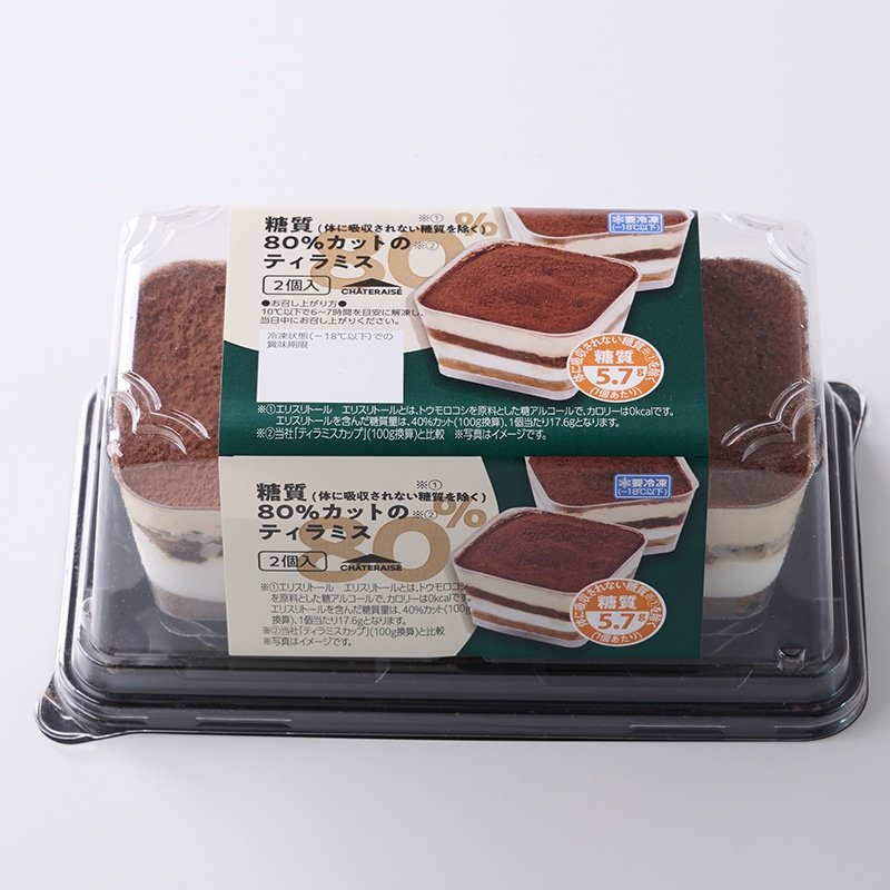 画像出所：シャトレーゼ公式サイト