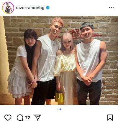 出所：レイザーラモンHGのInstagram（@razorramonhg）参照日：2025年8月15日