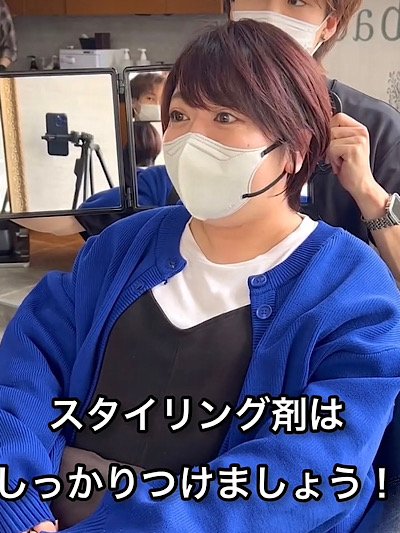 出所：@ozawa_1111