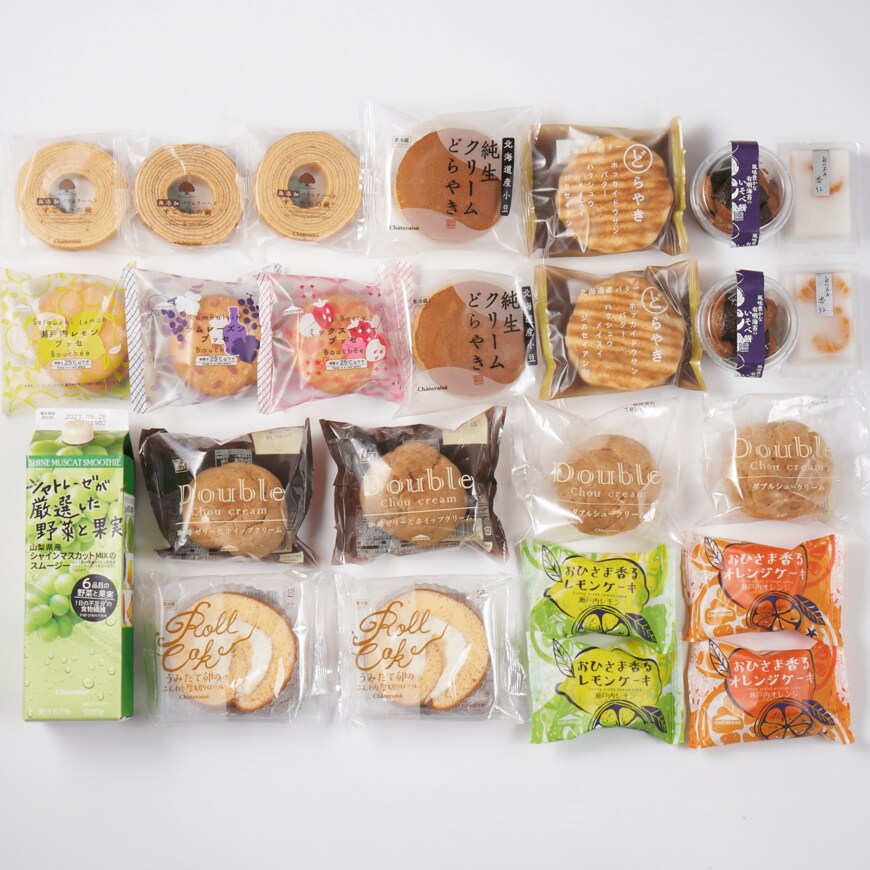 画像出典：すべて「シャトレーゼ公式」