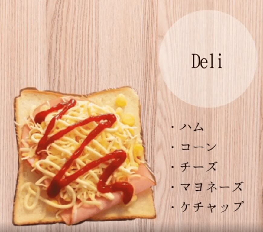 画像：＠life.k.happy