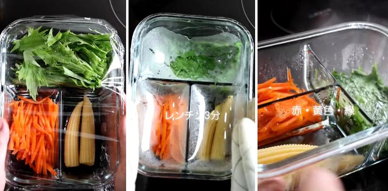 出所：@kenchico08