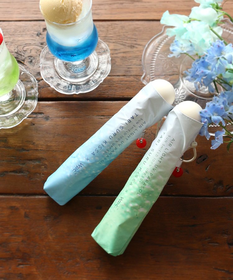 出所：ブルーブルーエ公式　旅する喫茶クリームソーダパラソルmini