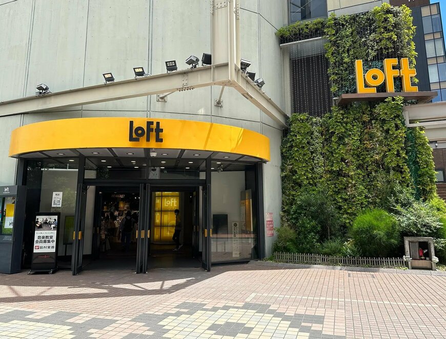 出所：株式会社ロフト「【ロフト】2025年春、梅田ロフト移転」（PR TIMES）